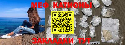 индика Нальчик