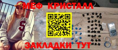 индика Нальчик