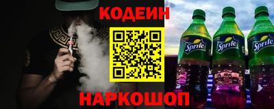 индика Нальчик