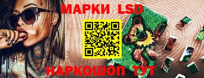 прущий лед Нарткала