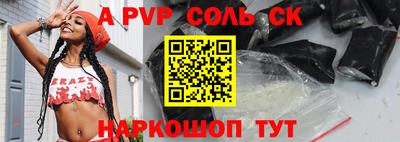 индика Нальчик