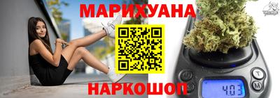 прущий лед Нарткала