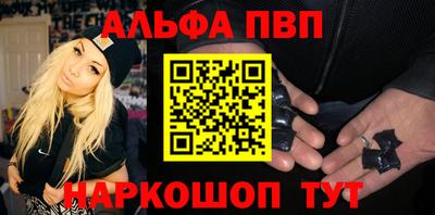 прущий лед Нарткала