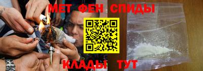 прущий лед Нарткала