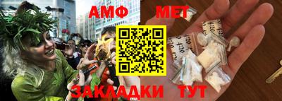 прущий лед Нарткала