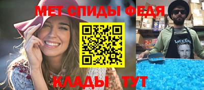 бошки Наро-Фоминск