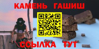 индика Нальчик