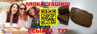 прущий лед Нарткала