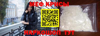 прущий лед Нарткала