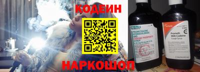 прущий лед Нарткала
