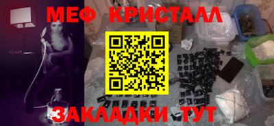 индика Нальчик